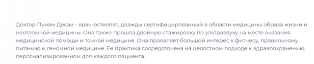Сковорода с антипригарным покрытием является самым опасным предметом кухонной утвари