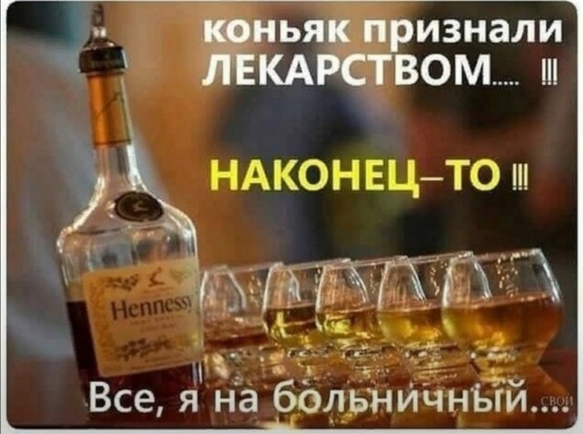 Так себе картинки 29.10.23
