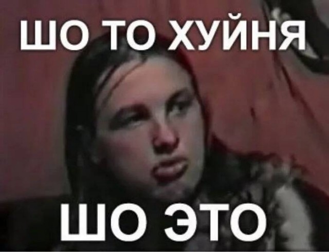 В Польше нашли ремейк сериала «Кухня», который почти покадрово повторяет российский оригинал