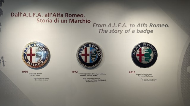 Alfa Romeo museo. Красивых автомобилей пост