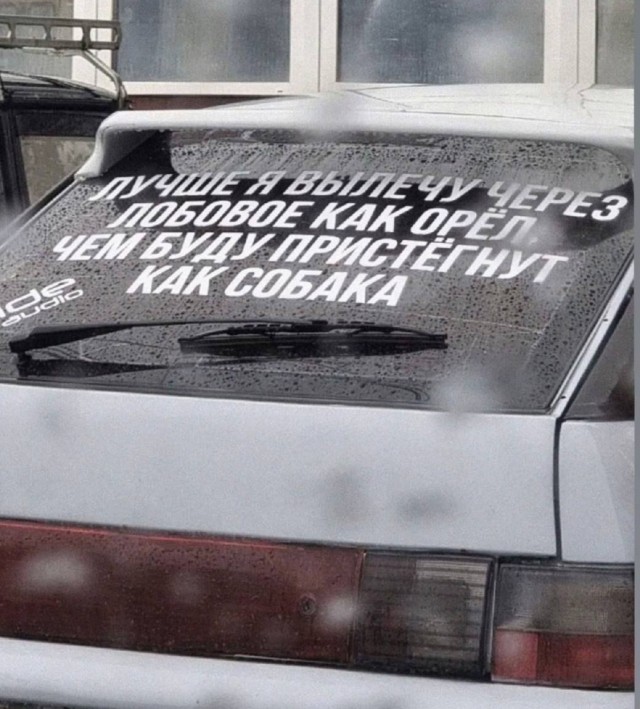 Я думал таких людей уже нет