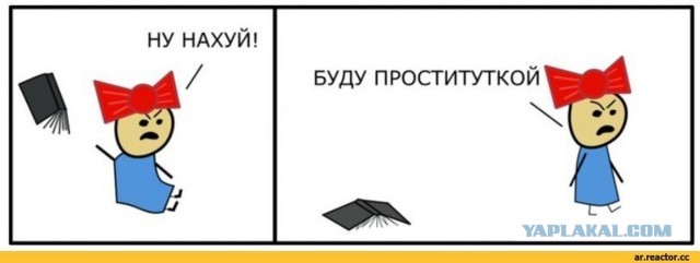 "Я буду лучше "нюдсы" выкладывать"