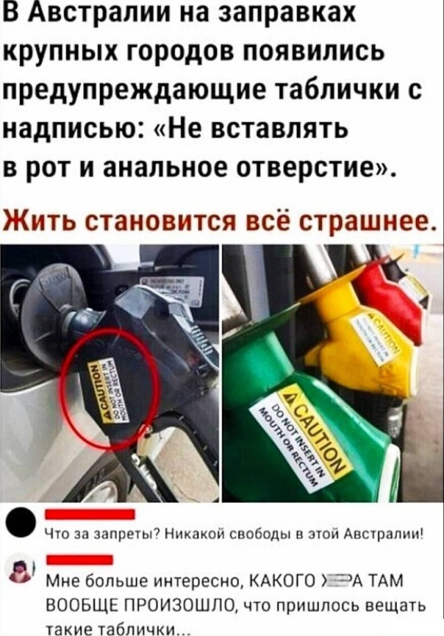 Тлидцать тли от 7 маЛта