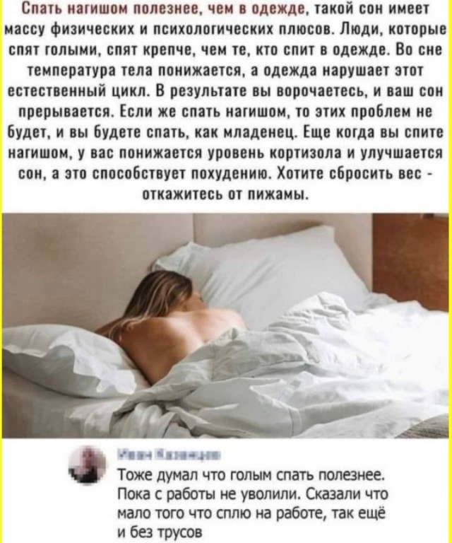 ТРРРидцать тРРРи от 8 апРРРеля