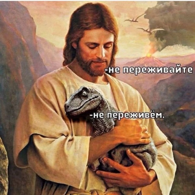 Весёлый полтишок 04.06.24