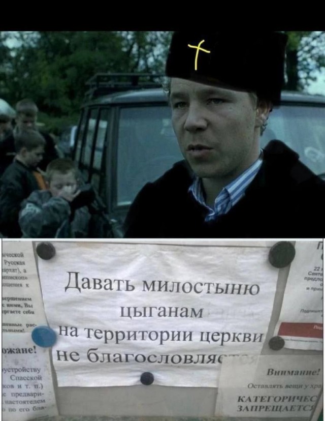 Никакие картинки