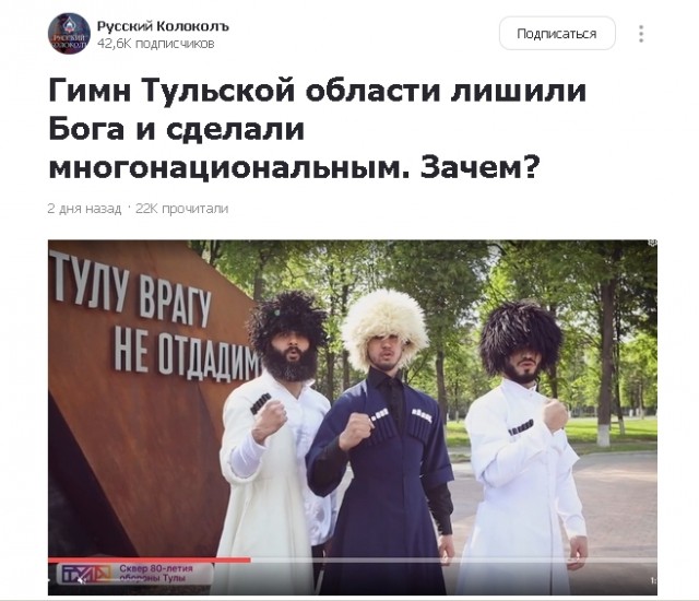 В Петербурге омбудсмен Киргизии предложила обеспечить семьи мигрантов бесплатной медициной и не высылать их из России за «незначительные» нарушения ПДД