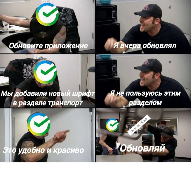 Завалялось тут случайно немного забавных картинок