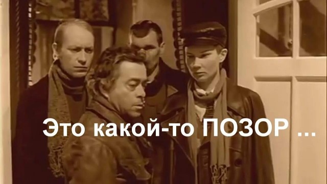 Глава «Роснефти» попросил у китайцев денег на развитие сырьевой экономики России