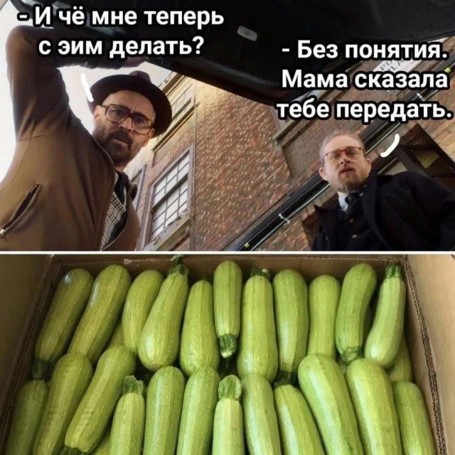 Завалялось тут случайно немного забавных картинок