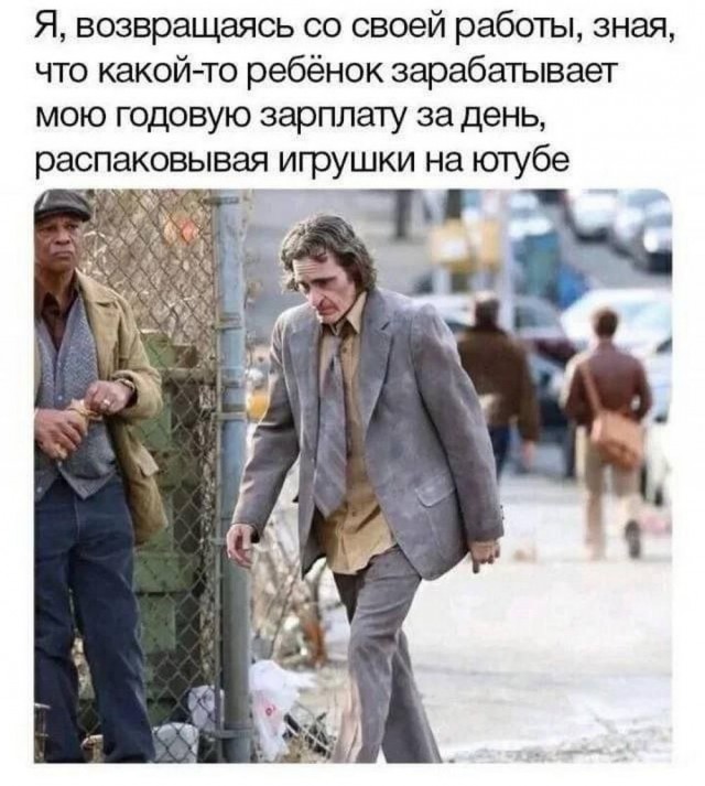 Картинки разные с надписями и без