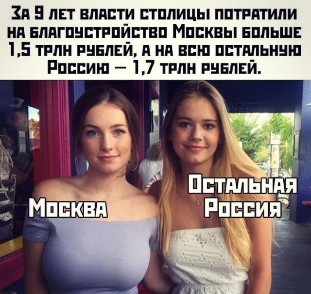 Немного картинок в пятницу