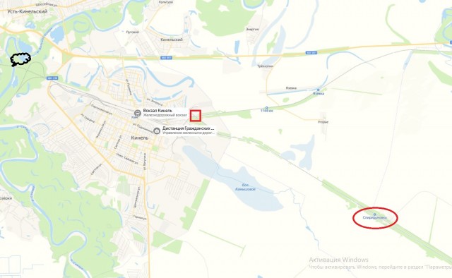В Самарской области произошел взрыв на мосту