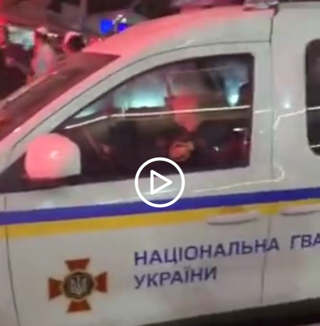 Что происходит, где это?