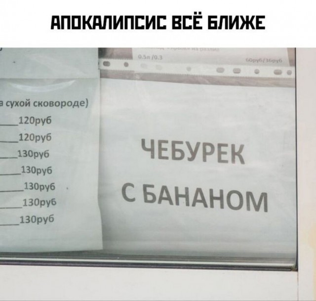 Отборные баяны 10-летней выдержки vol. 2