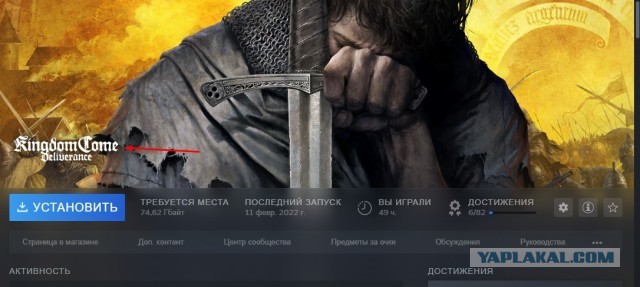 А между тем, 24 октября 2007 г. Ведьмак