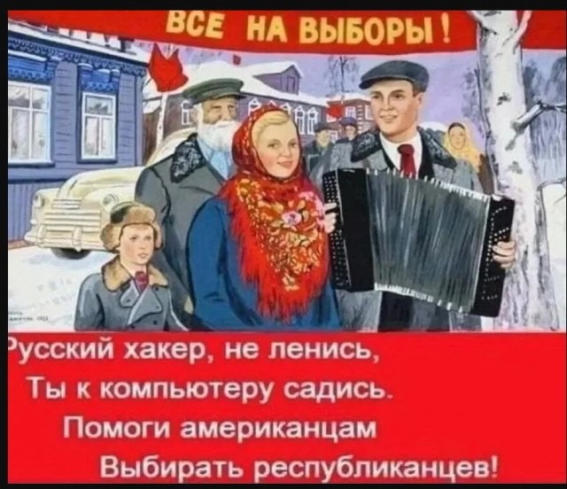 Проклятие Зеленского сработало