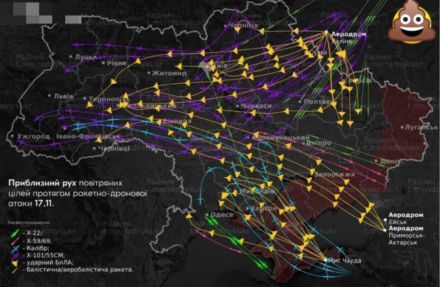 Украина отключила 7 из 9 ядерных реакторов после ночной атаки