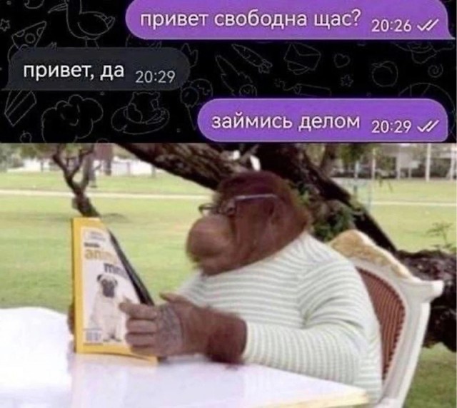 Мои избранные картинки, часть 3
