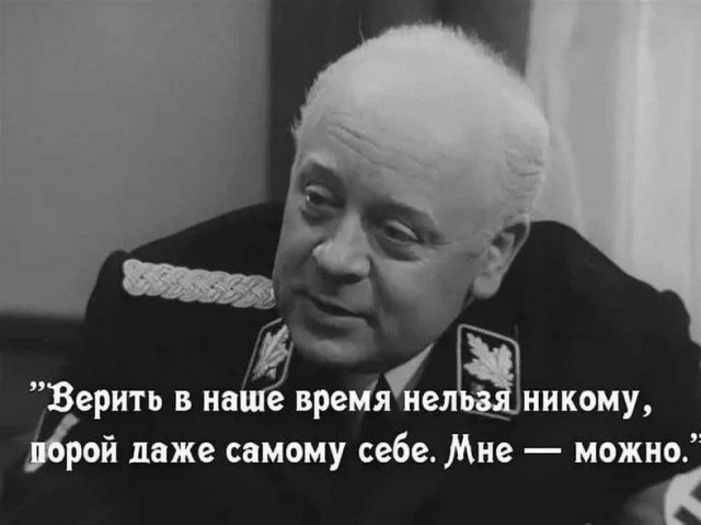 Я запутвлся
