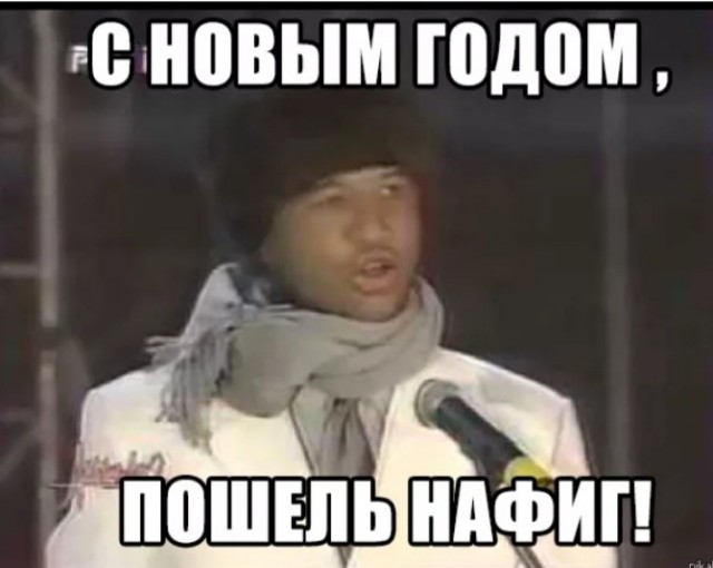 Лёгким движением руки