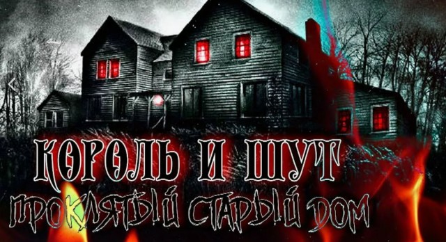 Вот и вся разница