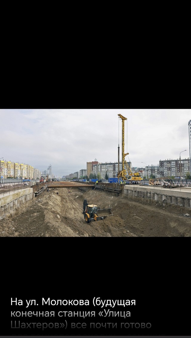 Вести сверхдержавы