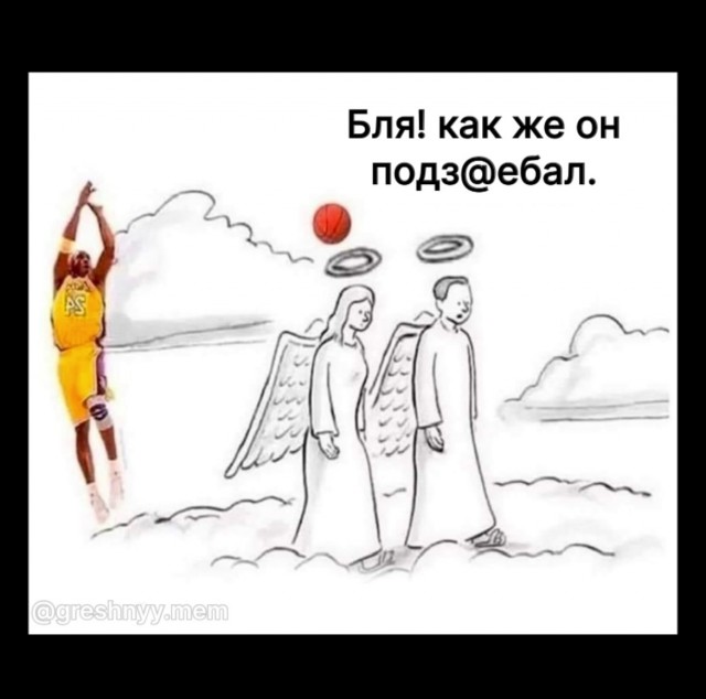 Завалялось тут случайно немного забавных картинок