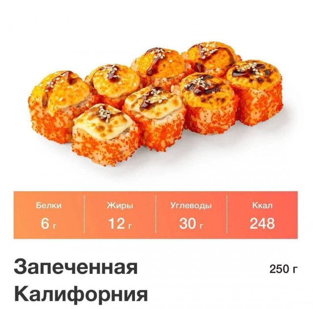 Пожар произошёл на крупной электростанции в Калифорнии, в ряде близлежащих районов объявлена эвакуация