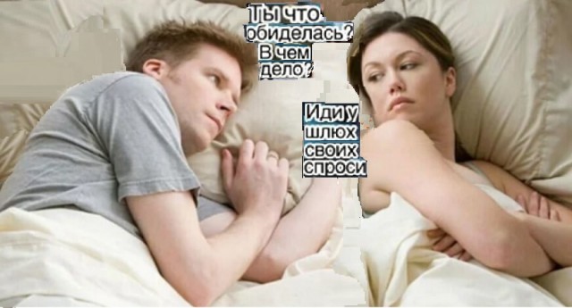 Картинки разные с надписями и без