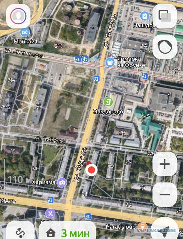 140 лет назад, 2 февраля 1885 года, родился Михаил Васильевич Фрунзе