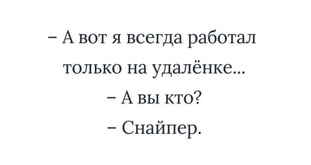Маленькая пятница 19.03.25