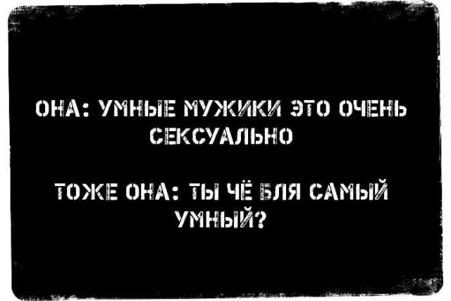 Пятница. картинки. 24 шт
