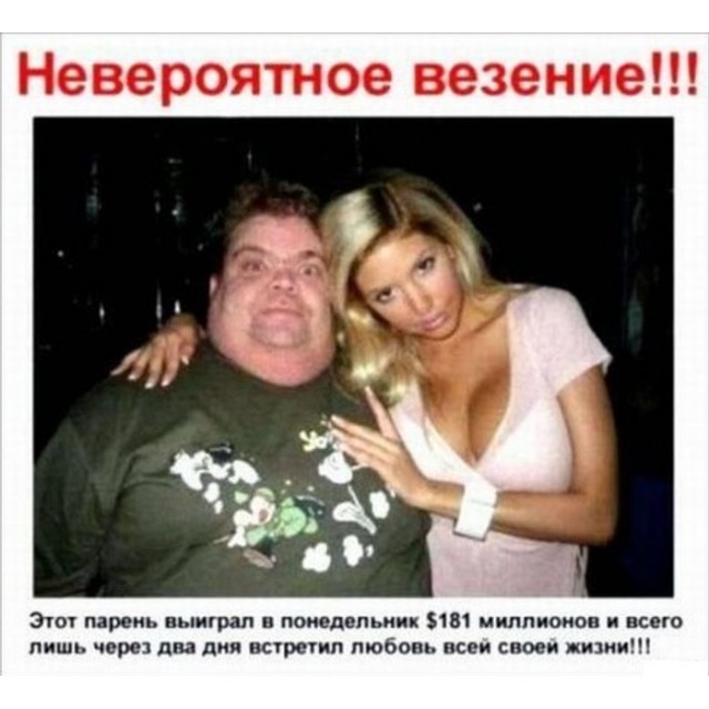 Причины, по которым мужчины не хотят жениться