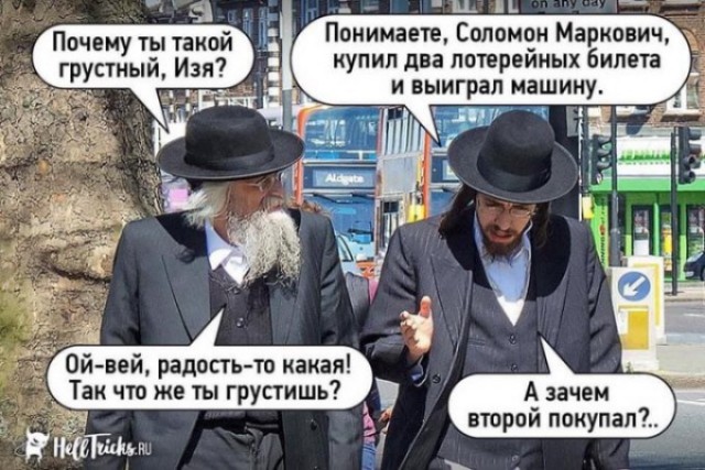 Так себе картинки   "Финал"