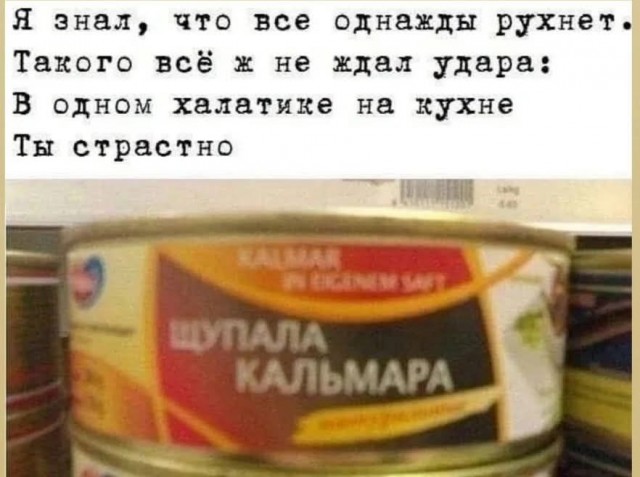 Завалялось тут случайно немного забавных картинок