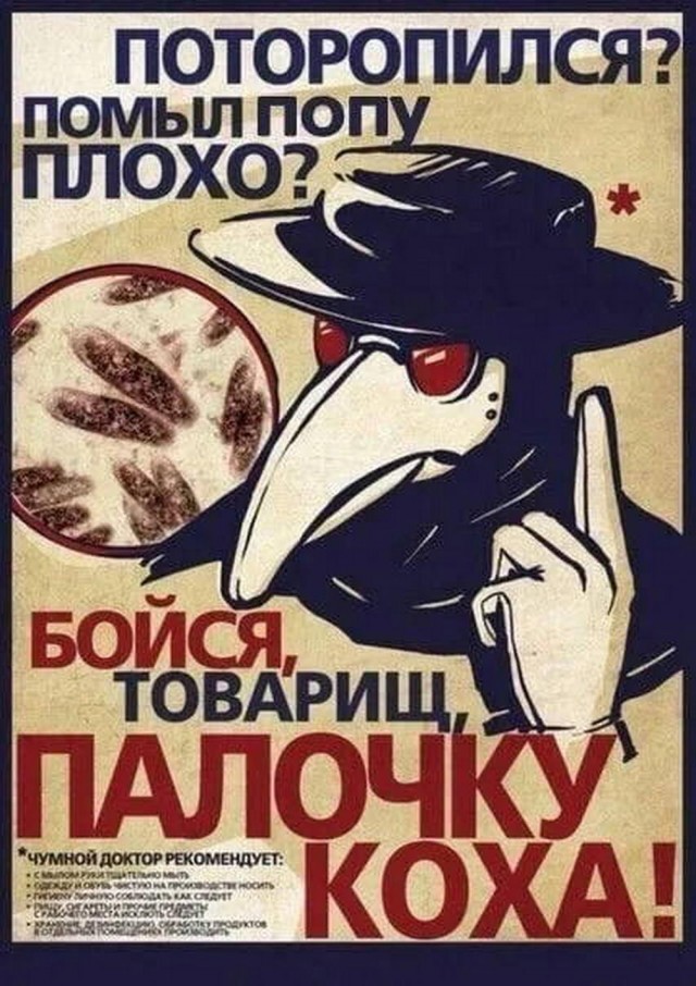 Картинки своеобразного юмора