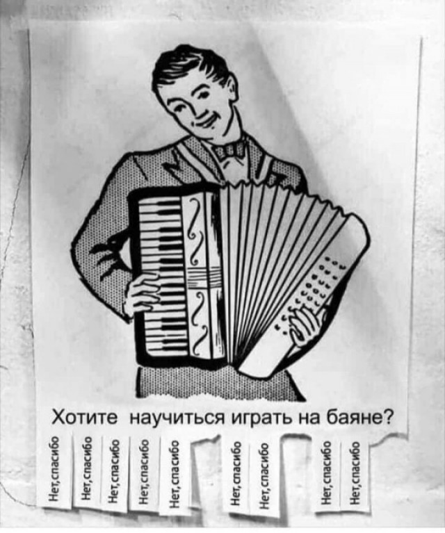 Веселые картинки в среду, практически пятницу 30.04