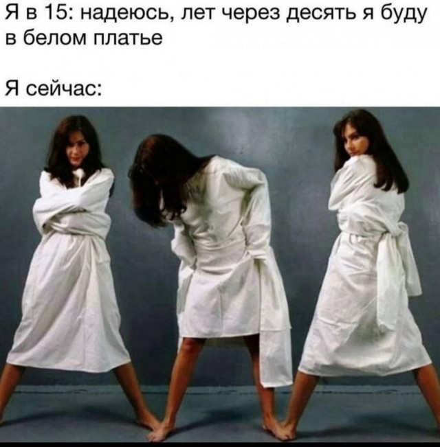 Так себе картинки 06.05.25