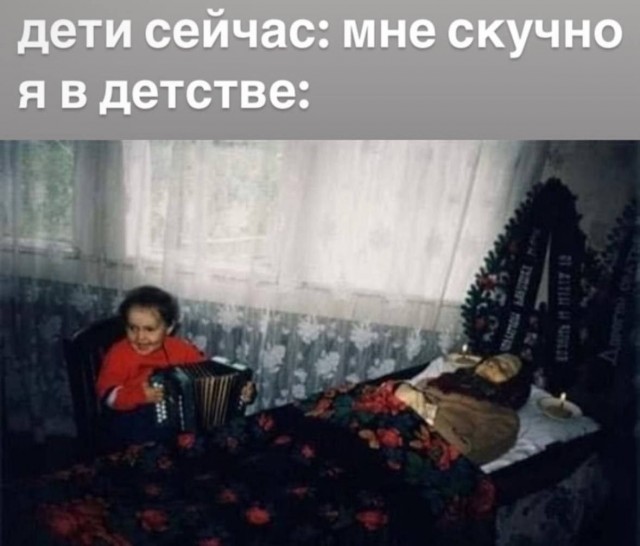Ещё раз, доброго вечера, падонгГи (уважаемые камрады)!