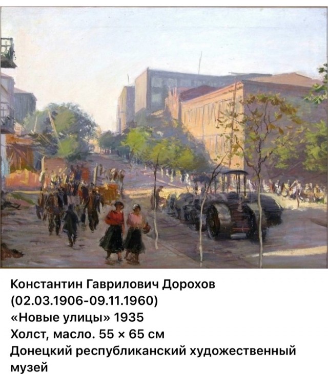 АРТ-Воскресенье