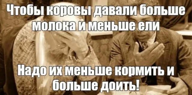 Не покупающие новые автомобили россияне знатно подгадили федеральному бюджету.