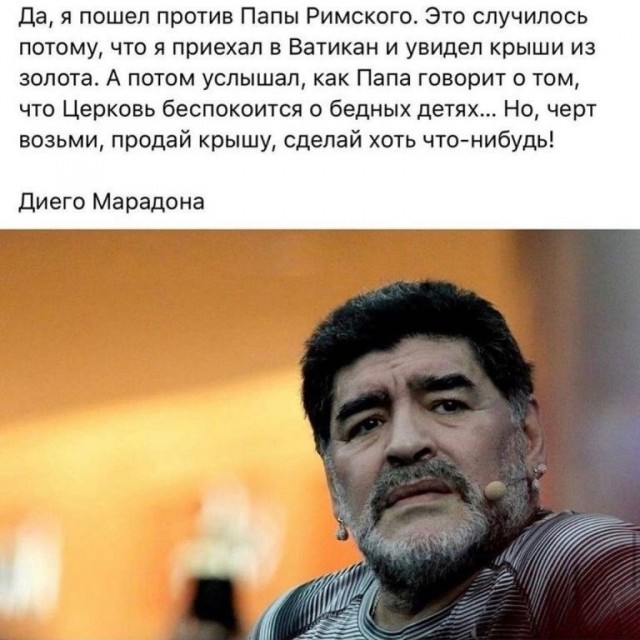 Так себе картинки 23.05.25