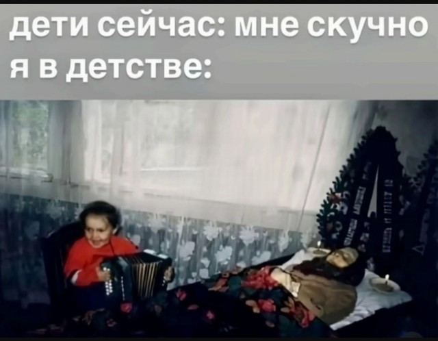 Маленькая пятница 28.05