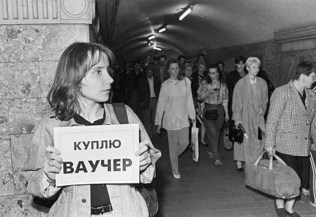Интересные фотографии 1990 -х 15.06.25
