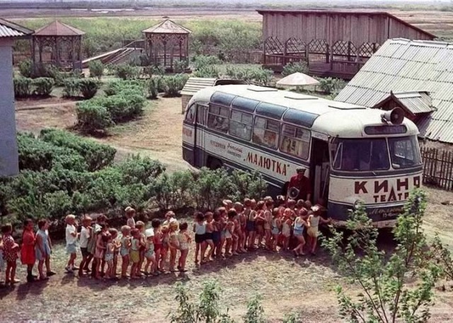 Каким был СССР в 1975 году? Фотоподборка