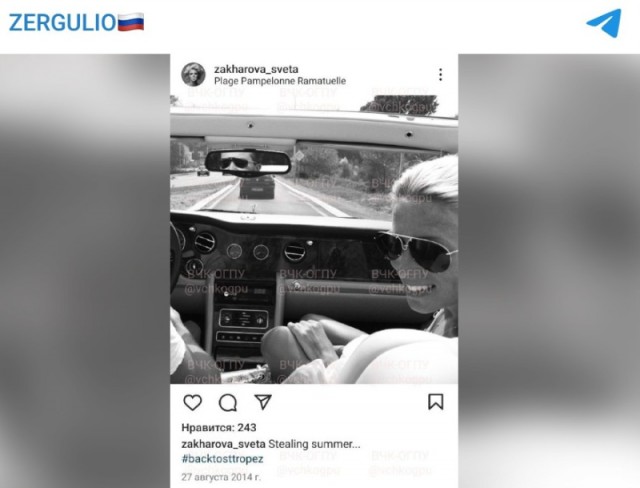 Мосгорсуд приговорил к 13 годам зам.Шойгу Тимура Иванова