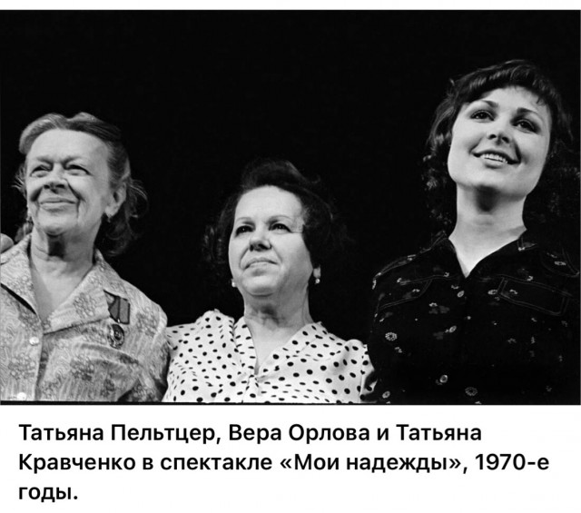 Интересные снимки известных людей 07.07.25