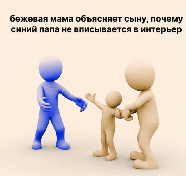 Веселое настроение в картинках (21.07.2025)