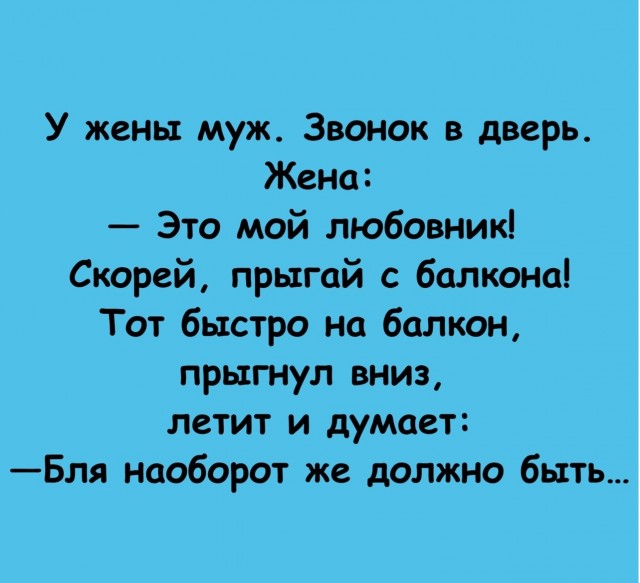 Так себе картинки 05.08.25
